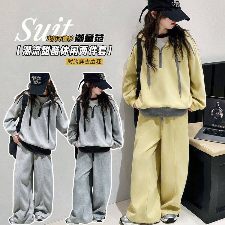 女童秋季2026套装新款连