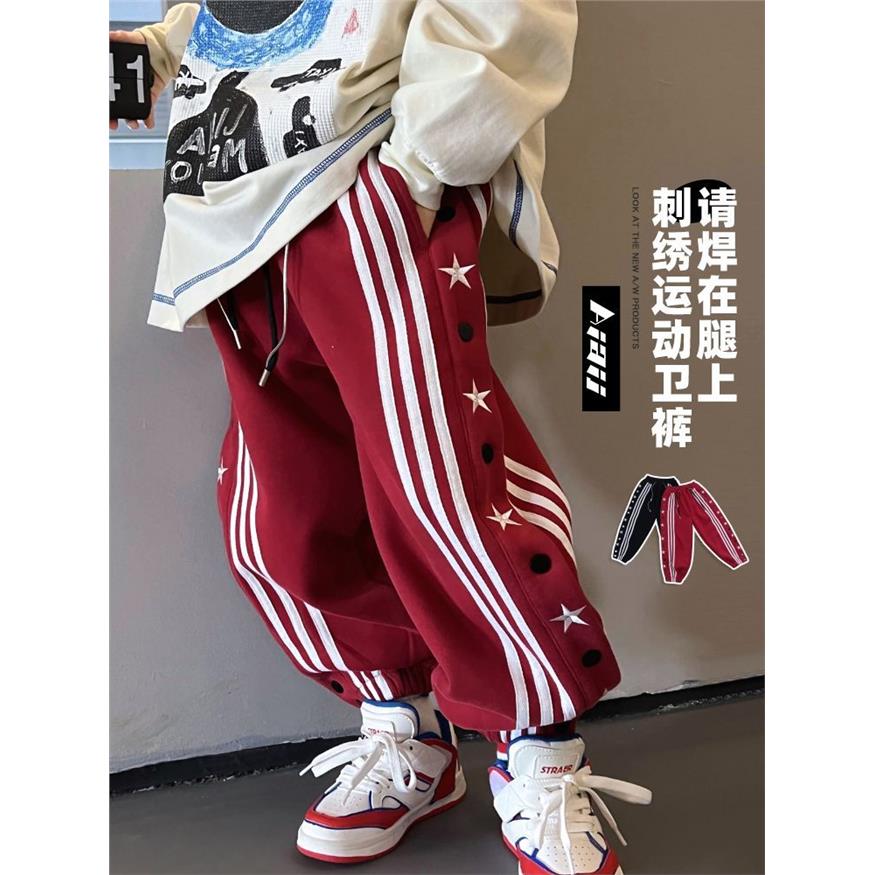 男童美式复古运动裤秋季