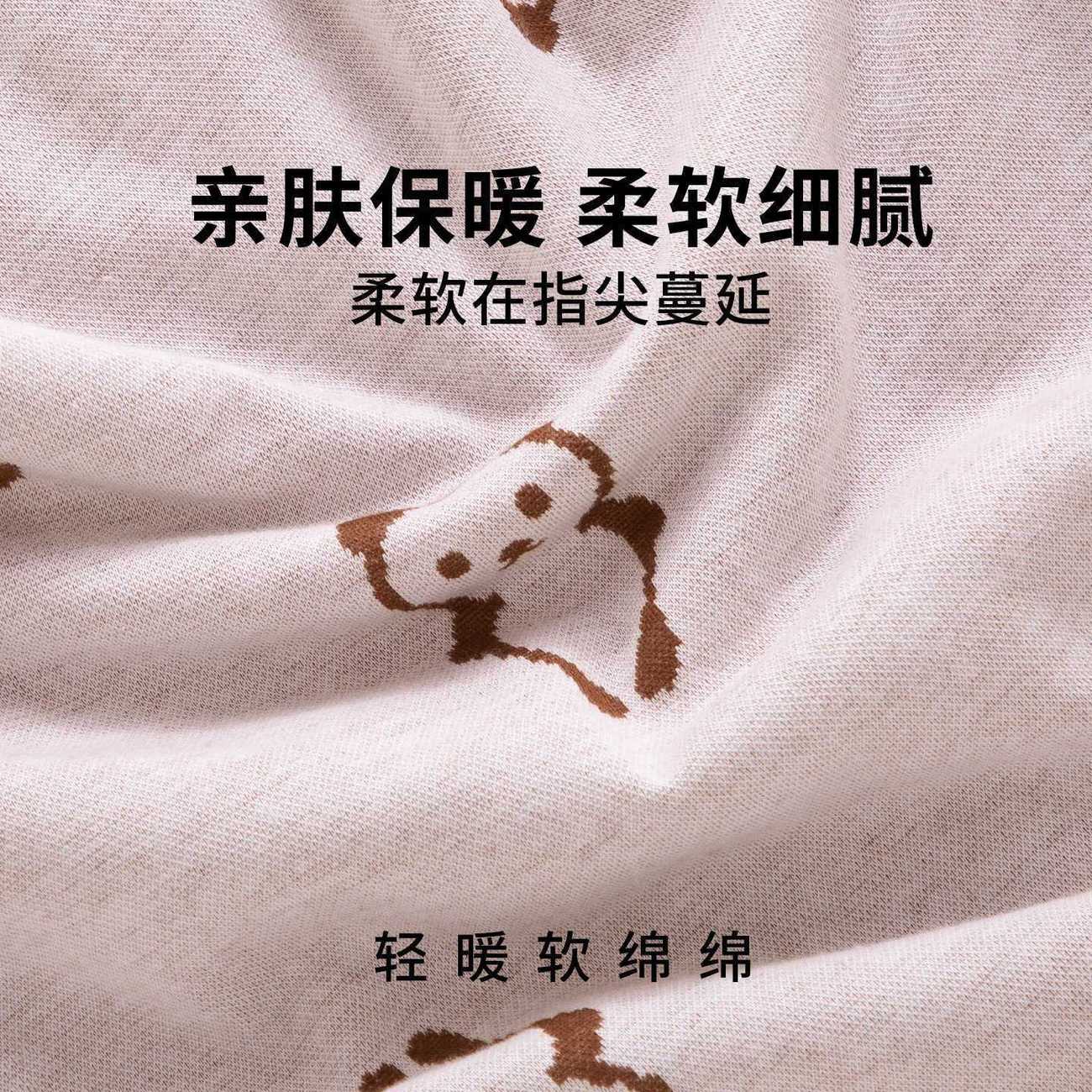 男女宝宝背带裤婴儿夹棉