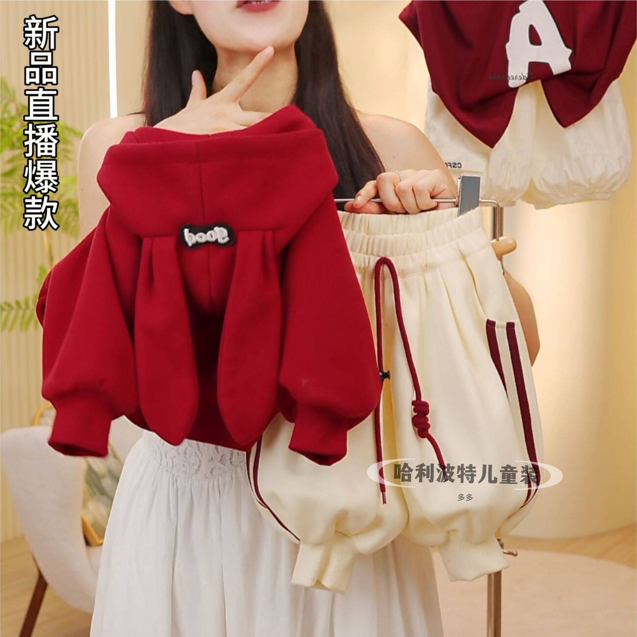 儿童秋季卫衣套装2025新