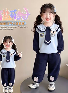 女童套装春秋2026新款洋