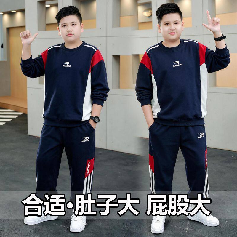 小胖墩秋装套装2026新款6