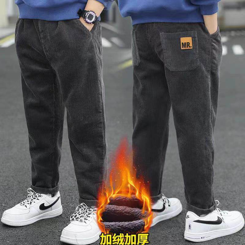男童加绒裤子灯芯绒秋冬