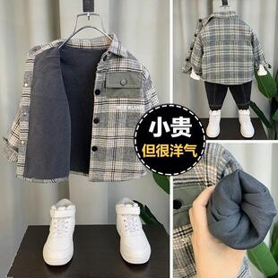 男童加绒外套2024新款洋气儿童秋冬衬衫时尚男孩宝宝加厚上衣外穿
