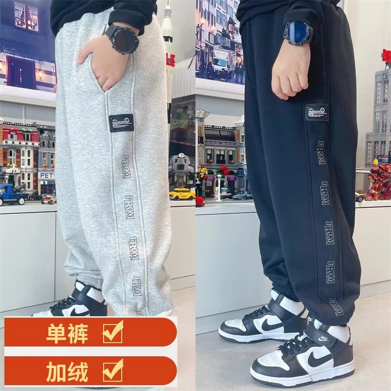 胖大童男装儿童裤子春秋