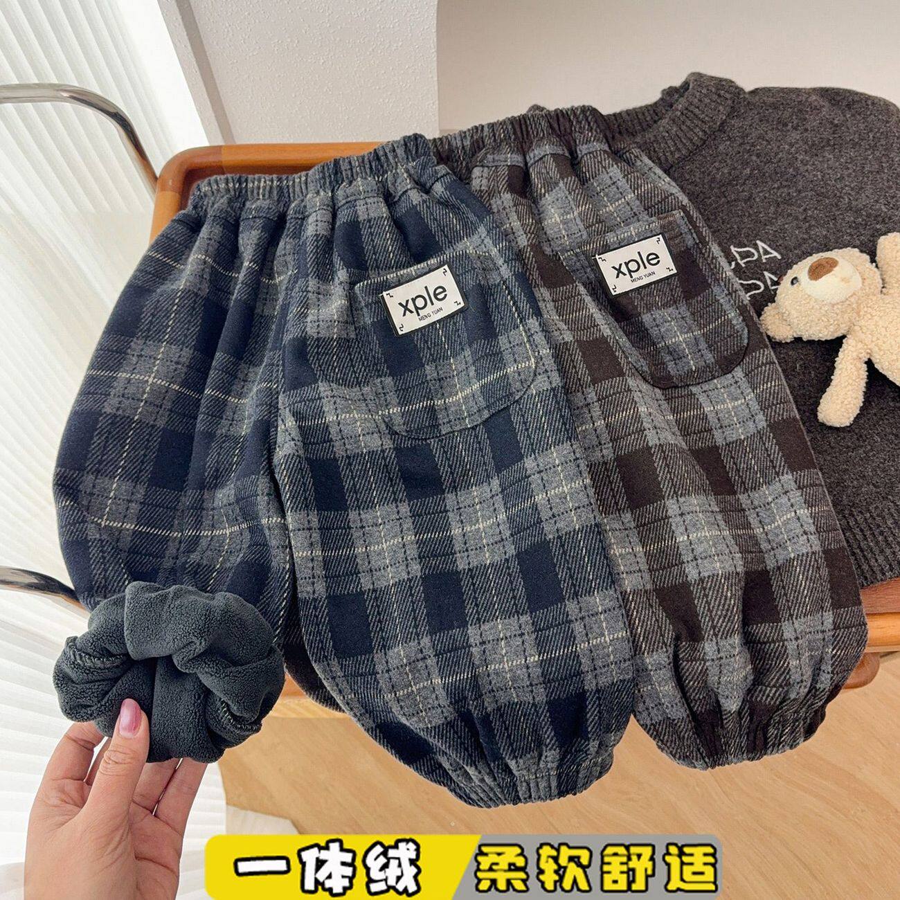 儿童秋冬加绒裤2026新款