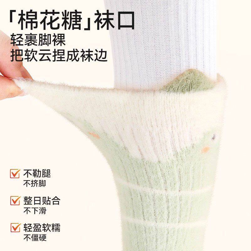婴儿宝宝加厚澳棉袜新生