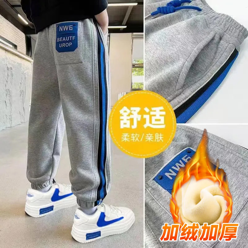 男童裤子春秋款运动季中