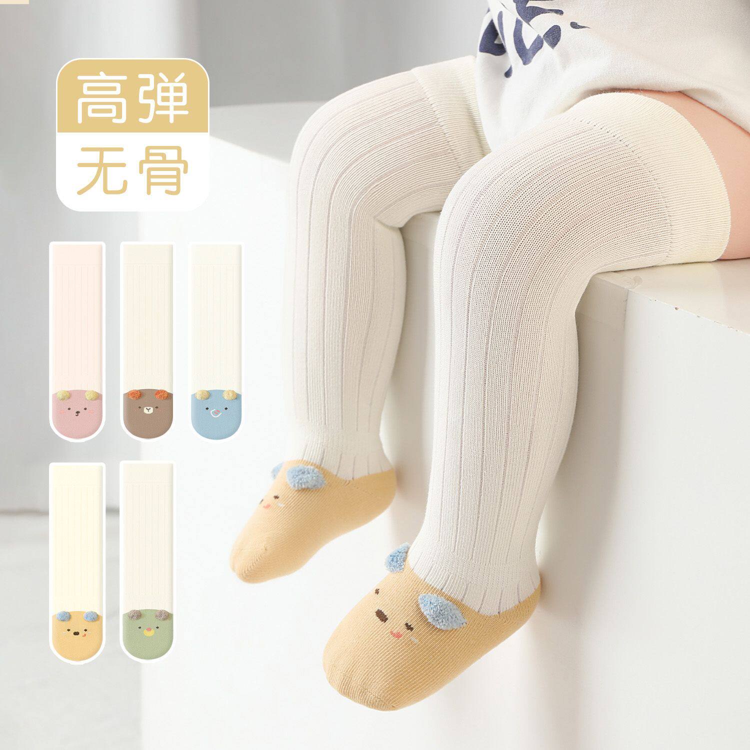 婴儿长筒袜春秋季不勒腿