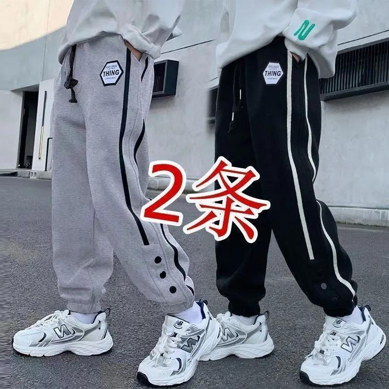 儿童装男童春装裤子2025