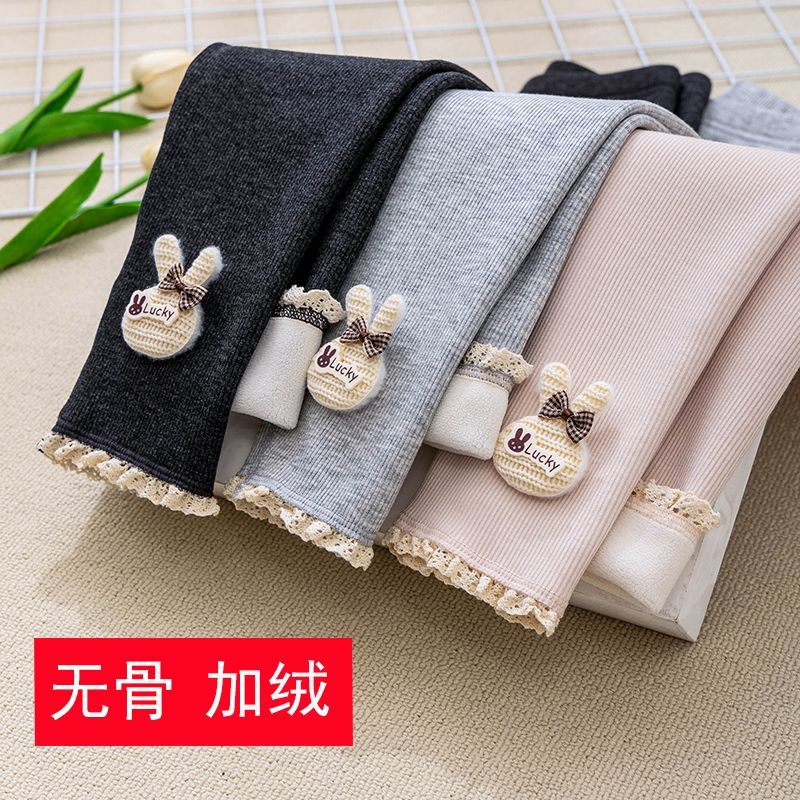 女童冬装加绒加厚打底裤