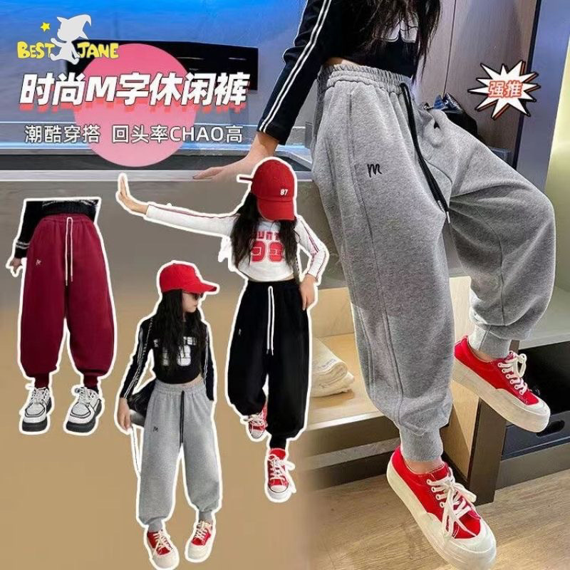 儿童裤子春秋款新款运动