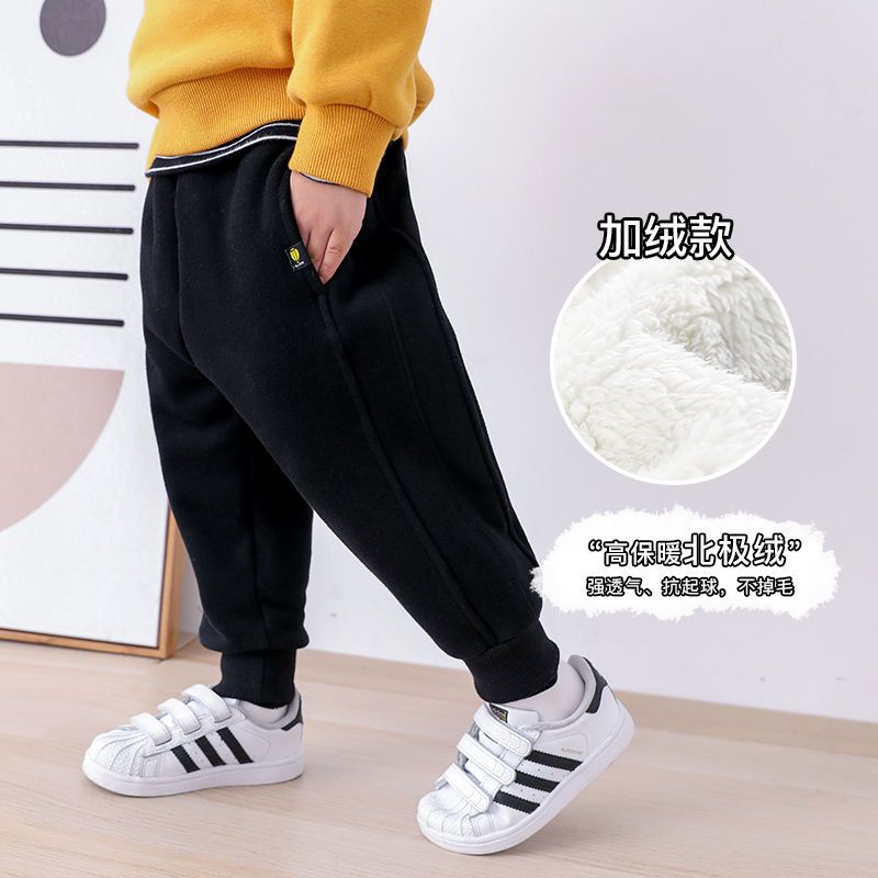 男童裤子加绒加厚冬季运