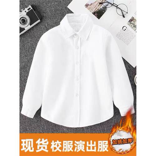 2023新款秋冬加厚男童白