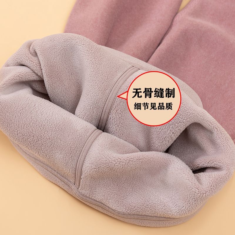 儿童保暖裤内穿男童秋裤