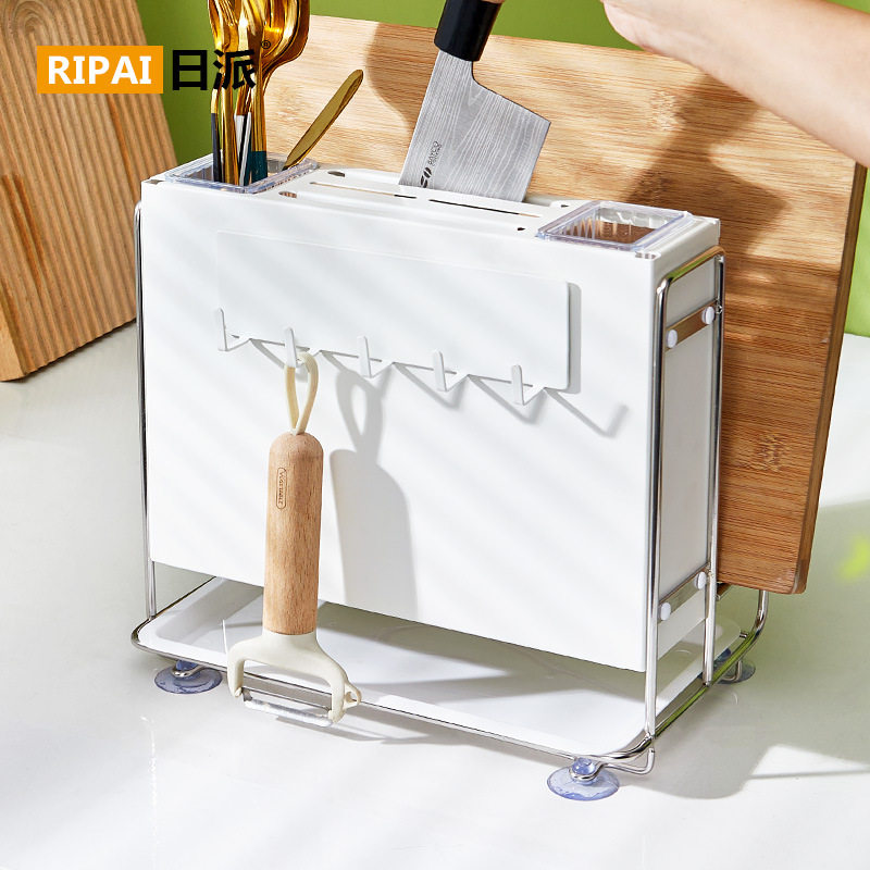 厨房刀具置物架家用多功