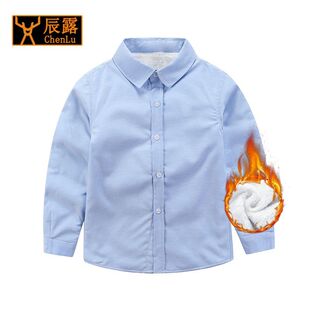 蓝色加绒衬衫长袖男童女宝宝小学生儿童加厚校服白色寸衣女生童装