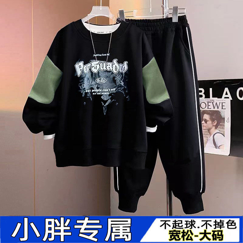 胖男童秋季卫衣套装新款