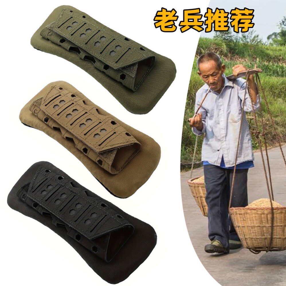 重物搬运背带保护肩膀缓冲肩垫垫背包护肩肩带防滑加厚抗减压垫肩