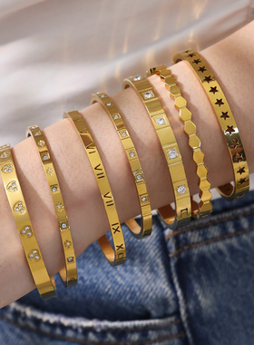 轻奢镶锆几何形不锈钢镂空星星手