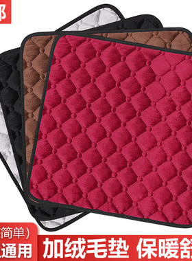 汽车坐垫冬季短毛绒单片棉垫靠背座垫保暖方垫通用车垫座椅三件套