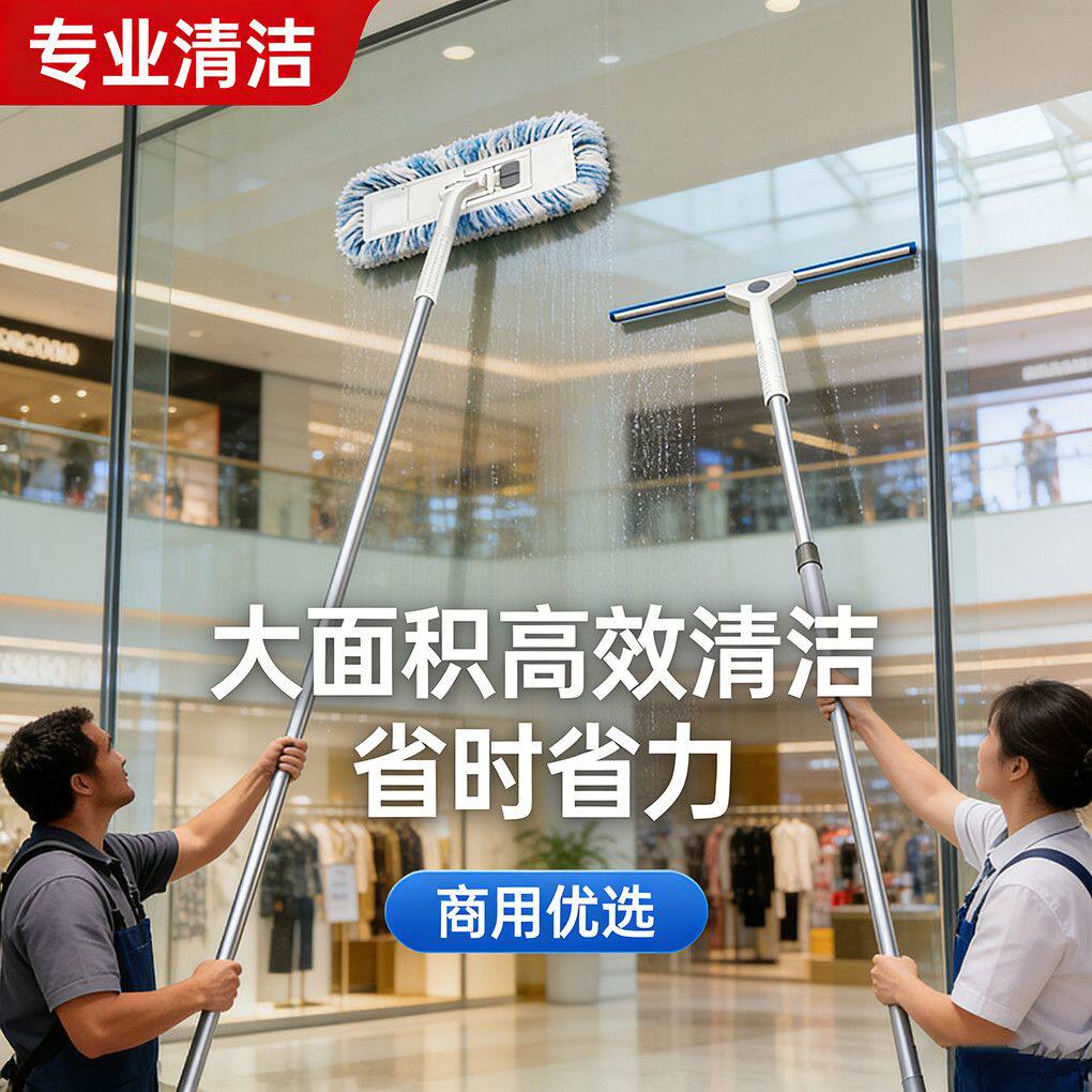 擦窗户神器家用玻璃刮水