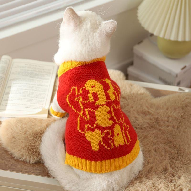 猫咪衣服冬季保暖防掉毛猫猫圣诞毛衣过年冬天狗狗小猫狗宠物冬装