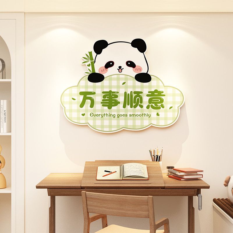 温馨创意迎门入户客餐厅