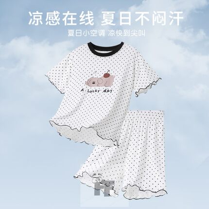 「软软凉凉的」夏季女童睡衣女孩空调服短袖短裤套装儿童家居服薄