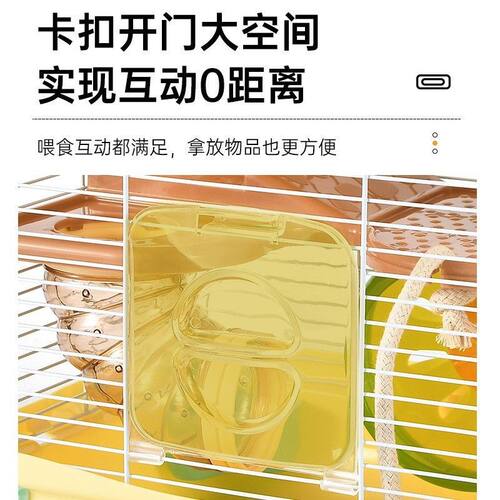 仓鼠笼子双层便携式超大