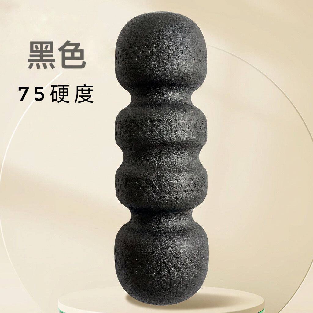 EPP超硬花生泡沫轴滚轴