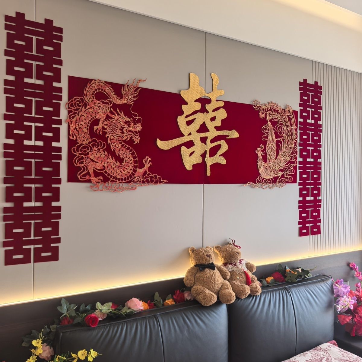 结婚龙凤婚床背景墙布置