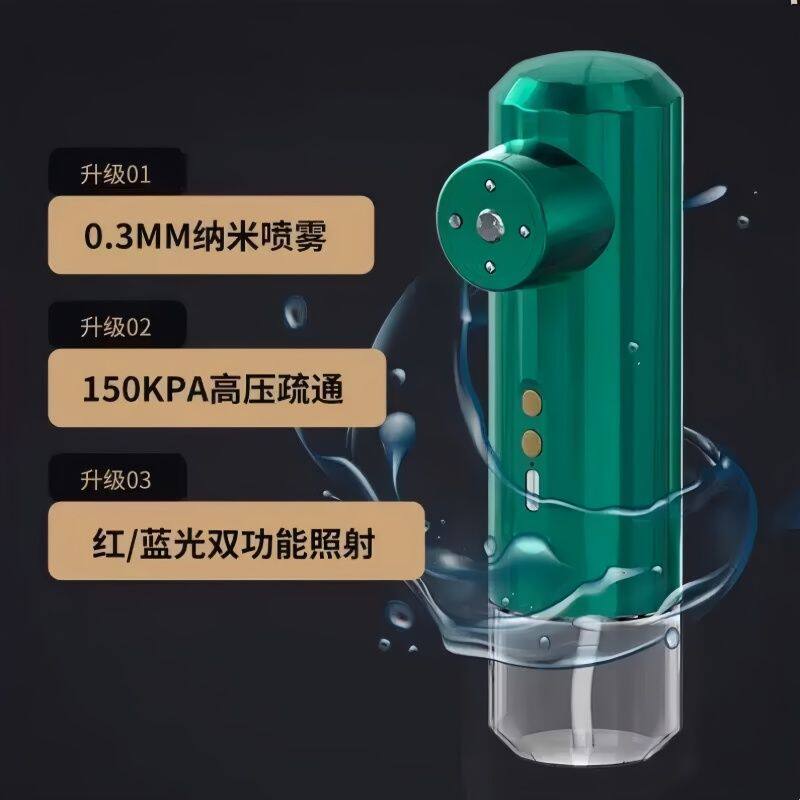 热销手持注氧仪家用高压