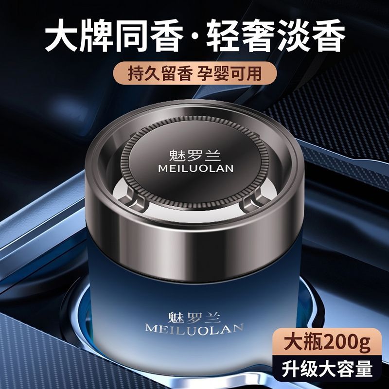 适用丰田卡罗拉凯美瑞亚