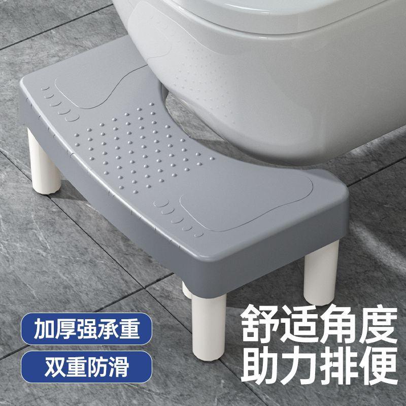 厕所特厚马桶凳脚踩卫生间脚踩凳坑垫脚凳踏脚凳儿童厕所踩脚凳