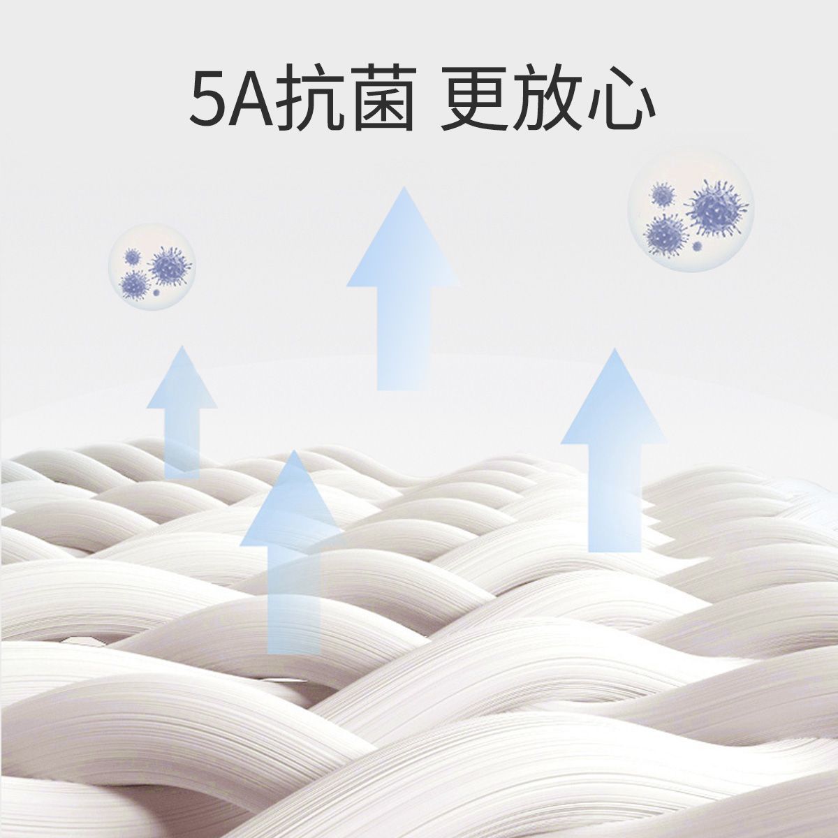 无骨婴儿袜春夏薄款网眼5