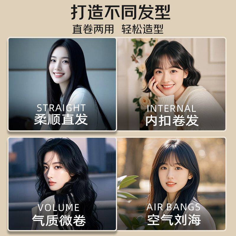 直板夹卷直两用学生宿舍