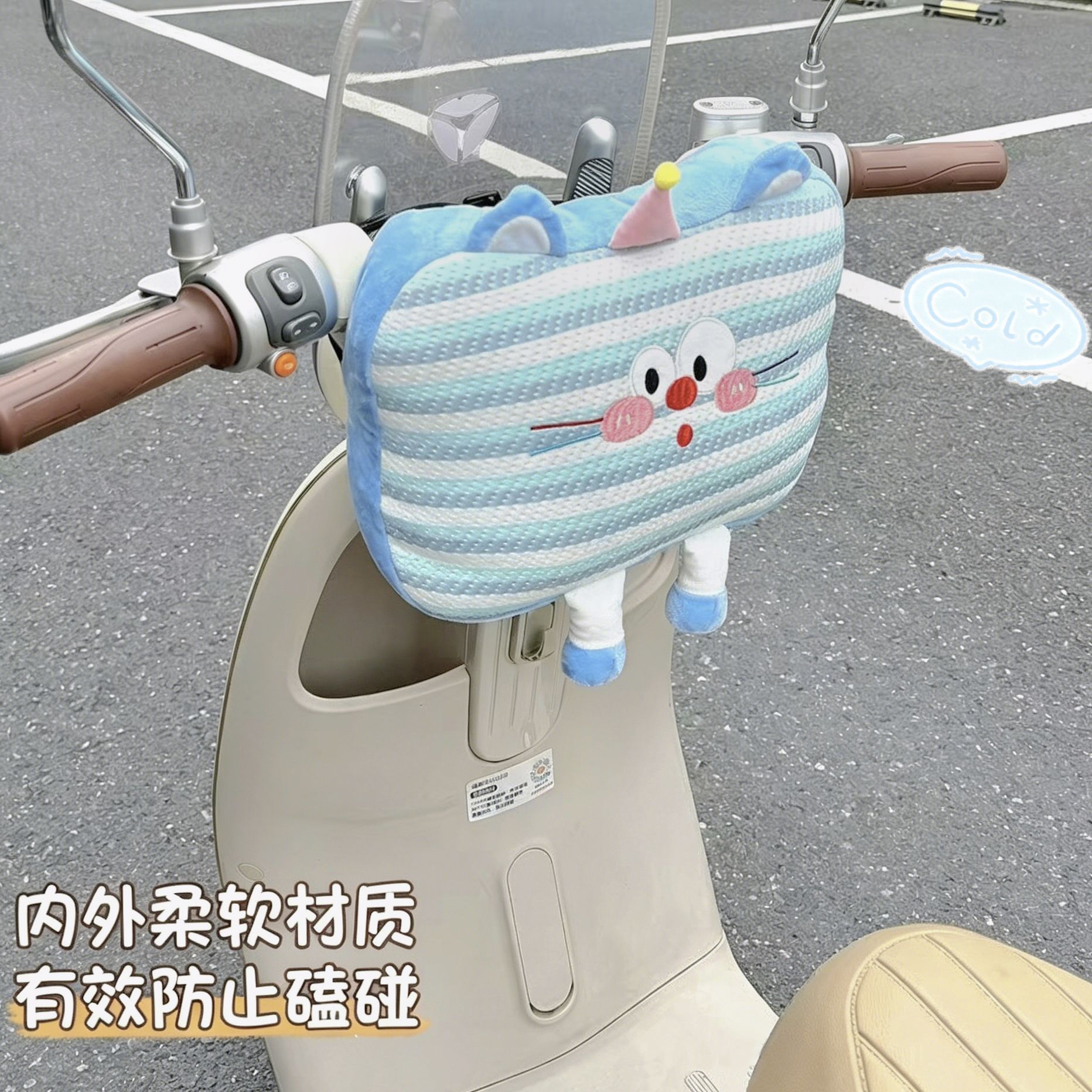 电动车宝宝防撞头垫前置