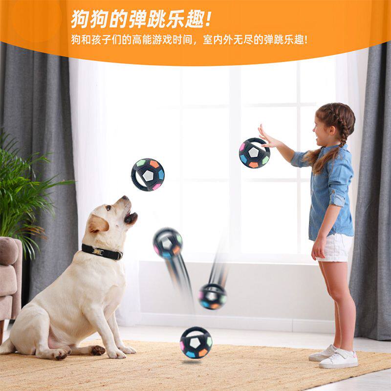 狗狗玩具解闷发声网球足球耐咬磨牙益智橡胶弹力环保球形新款耐磨
