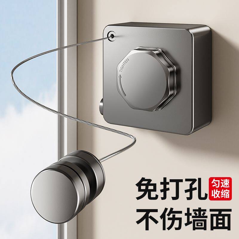 晾衣绳隐形伸缩不锈钢丝