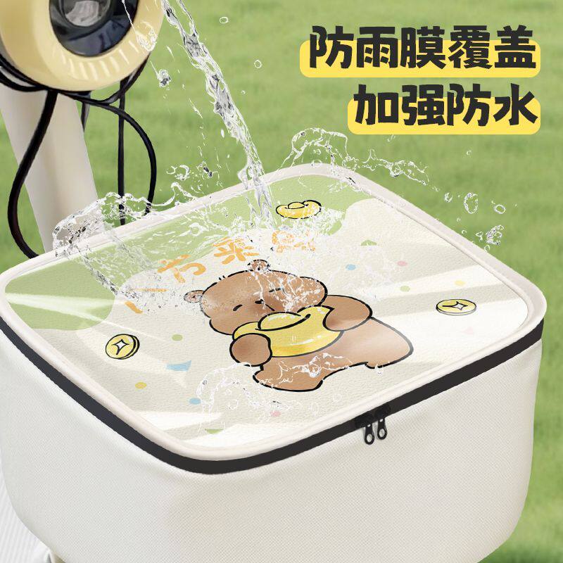 前筐电动防雨罩篮子外置