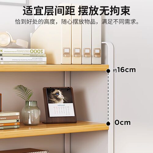 置物架桌面多层书架学生