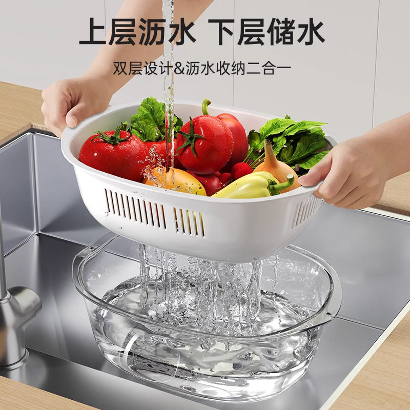 双层洗菜盆沥水篮八件套