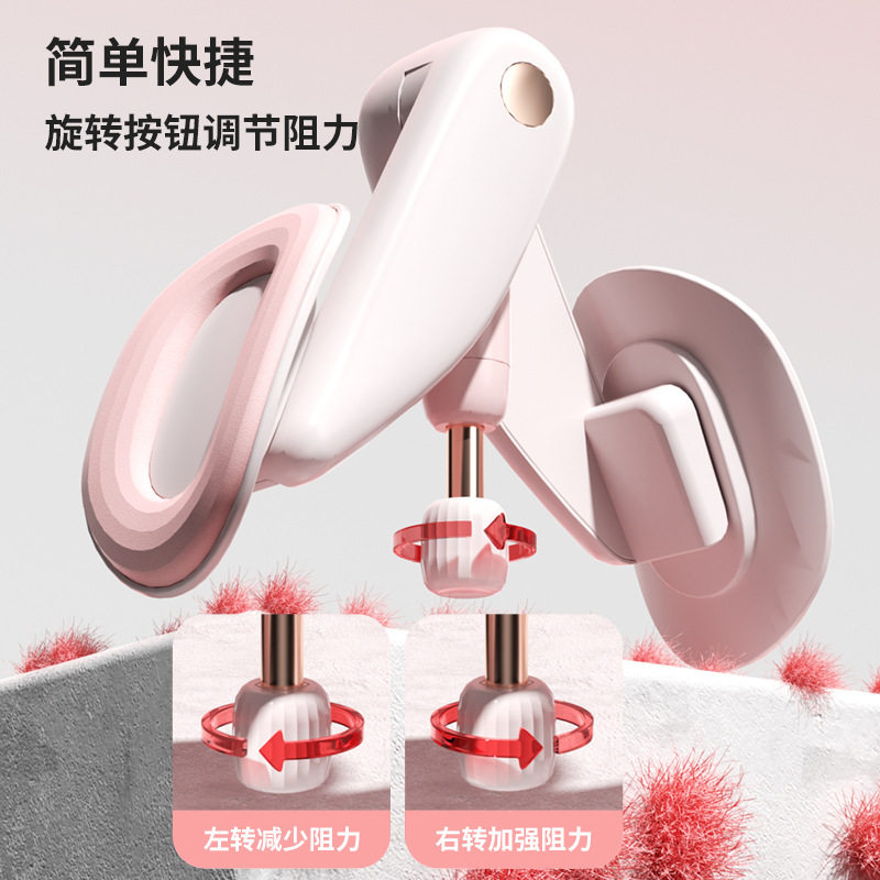 盆底肌训练修复器家用产