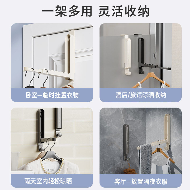门后挂钩厚衣钩免打孔架