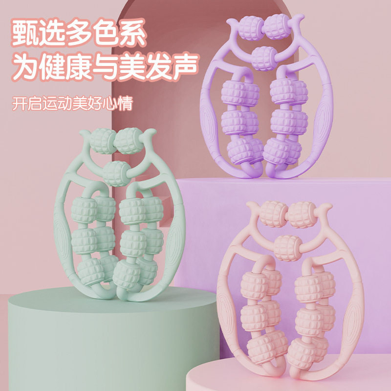 环形夹腿滚轮小腿部按摩器多功能瑜伽泡沫轴专业肌肉放松瘦腿神器
