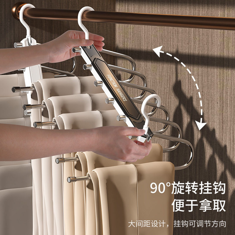 折叠裤架多层多功能裤子