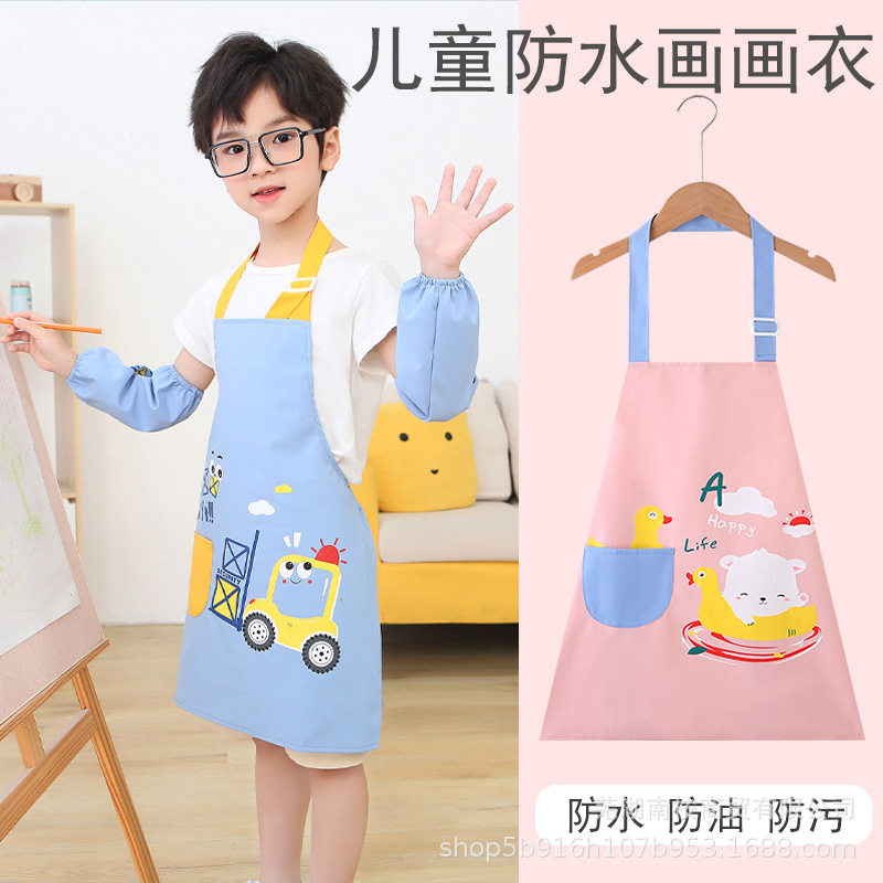 儿童画画衣围裙男女宝宝
