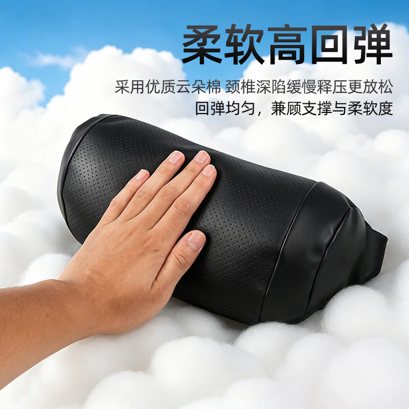 汽车头枕护颈内用靠枕四