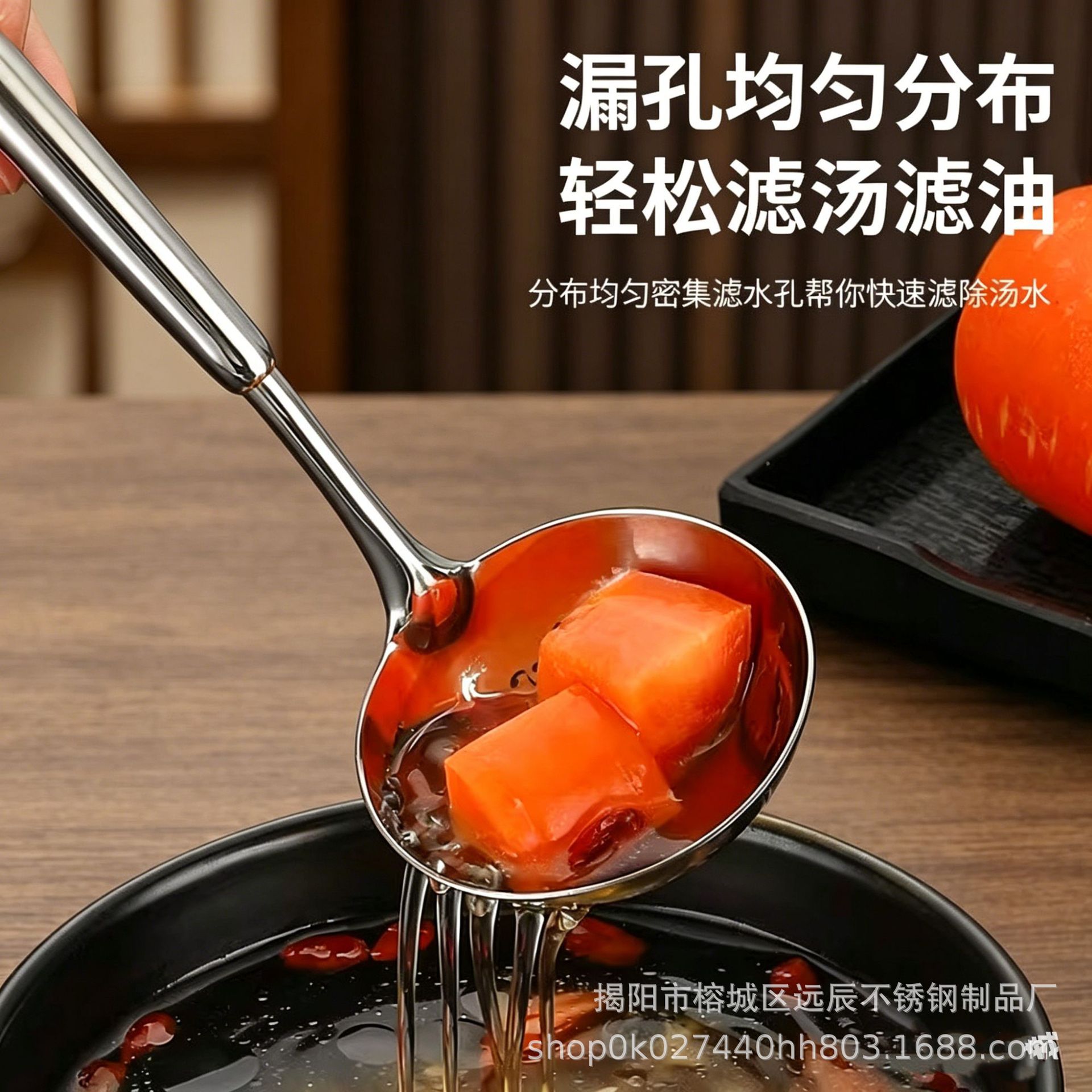 食品级汤勺304不锈钢勺子